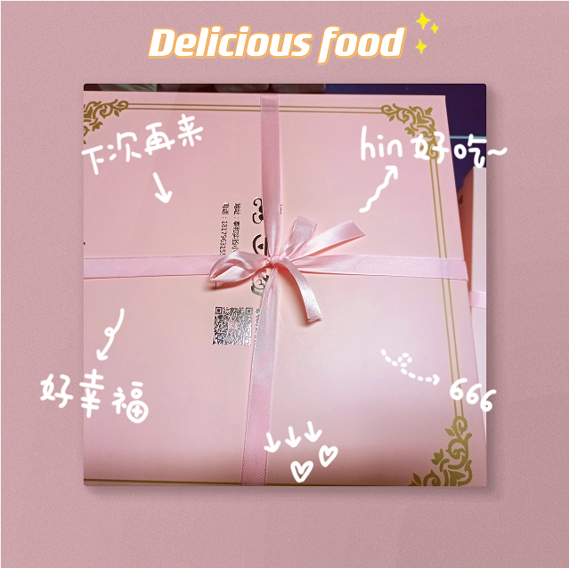 微信圖片_20220114135203.png
