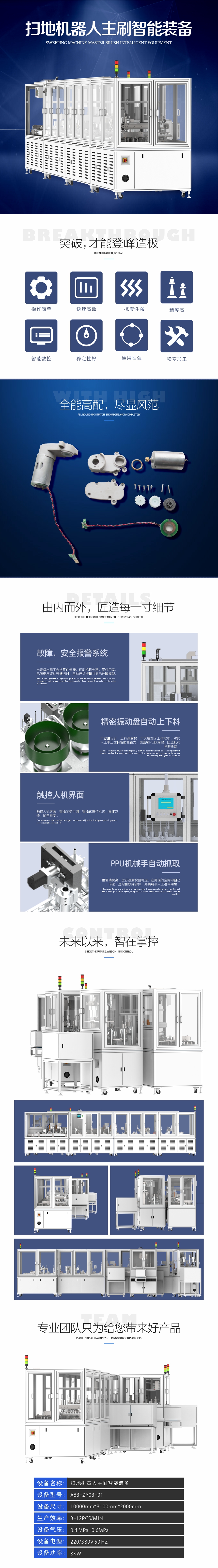 微信圖片_20220406142136.jpg